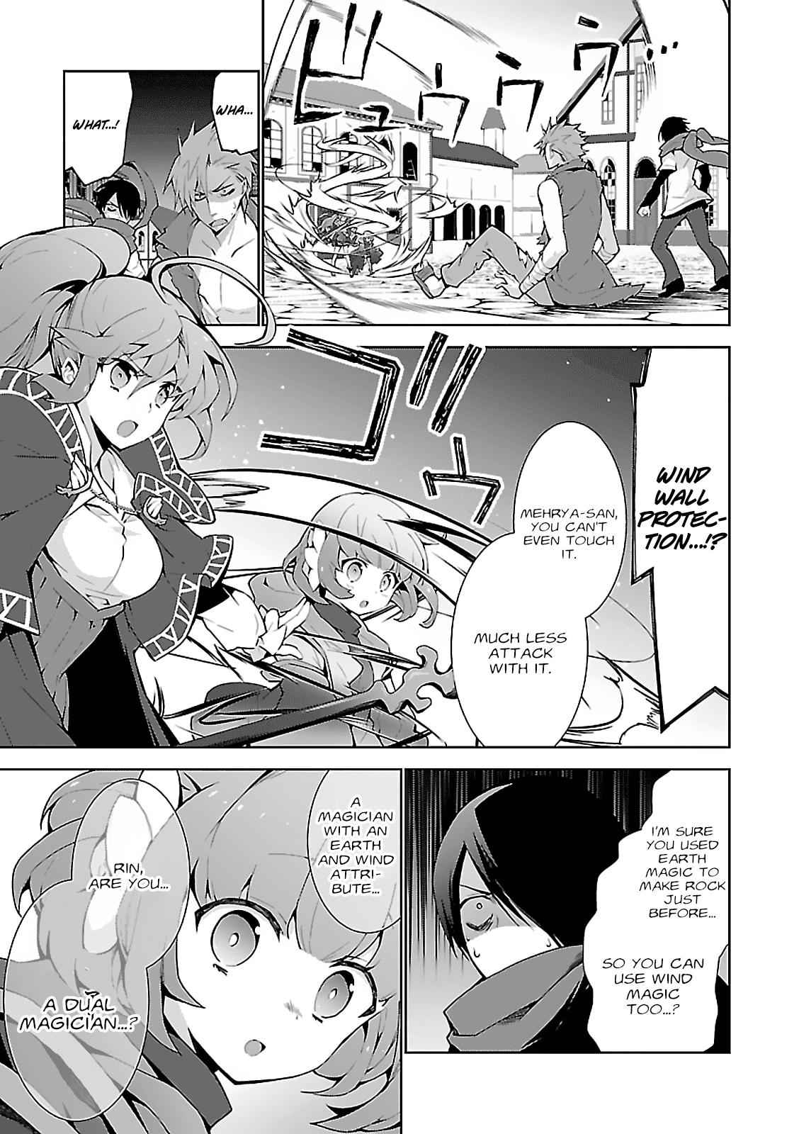 ISEKAI CHEAT MAGICIAN Chapter 5 7